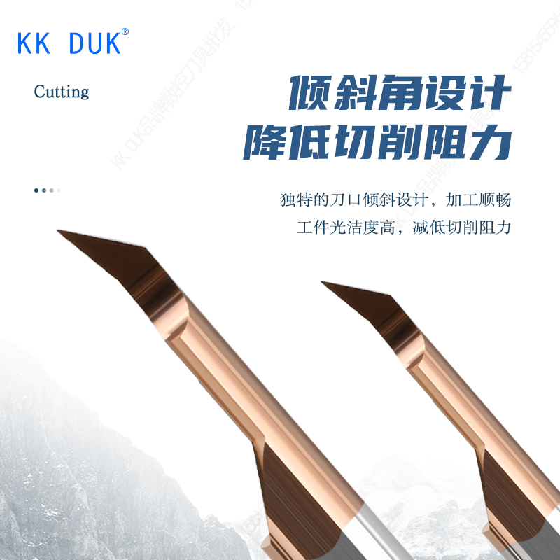 MAR小孔径内孔镗刀数控钨钢车削小孔车刀整体合金MAR3-MAR6