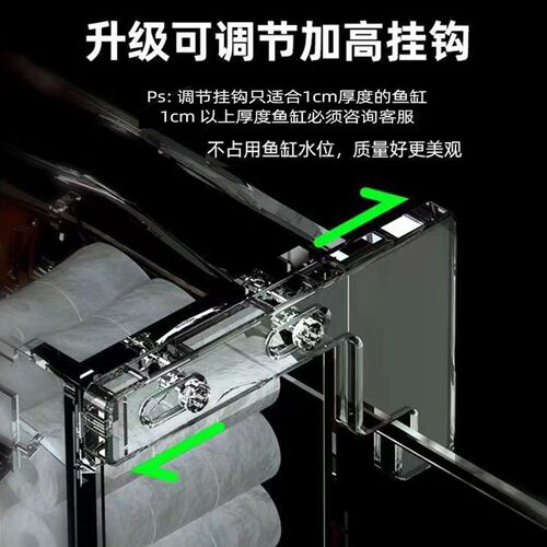 鱼缸过滤盒三合一增氧过滤器鱼缸龟缸水过滤内置顶部加大款净水器