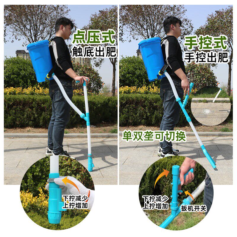 肥料施肥器施肥神器农用撒化肥机施肥背式器放肥料下撒追肥撒肥机