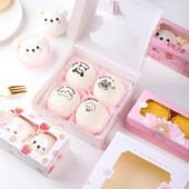 雪媚娘包装 4粒蛋黄酥雪梅娘纸托蛋挞西点甜品打包盒子 盒一次性2