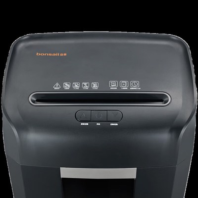 盆景9810A碎纸机 纸桶容积23L 10张连续碎30分钟 2*12mm粒状