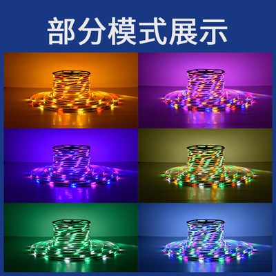 100米led灯带条七彩变色跑马霓虹彩灯户外防水三色220V吊顶线灯条