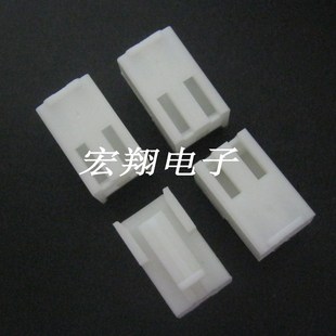 连接器 插头VH 13PY接插件 VH.96mm间距端子 胶壳