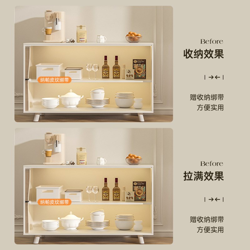 柜子遮挡帘衣柜书柜无门折叠橱柜遮丑神器轨道滑防尘布帘子免打孔