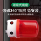 可充电式 声光报警器旋转磁铁吸顶车载安全爆闪信号灯 警示灯便携式