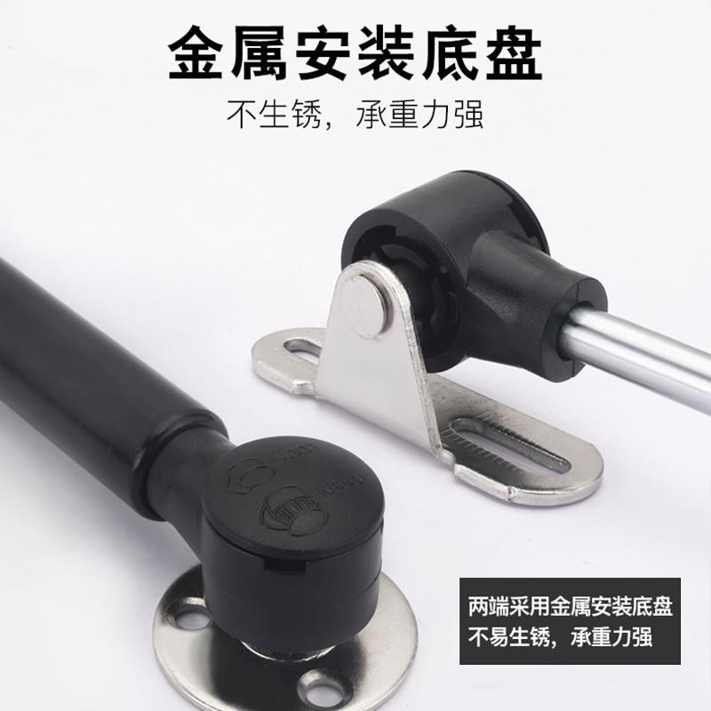任意停橱柜气撑液压杆气压杆柜门上翻门气弹簧下翻门支撑杆