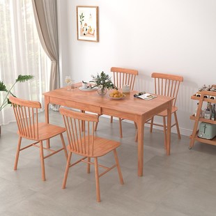 森远达全实木伸缩餐桌岛台小户型餐桌椅组合家用原木折叠饭桌北欧