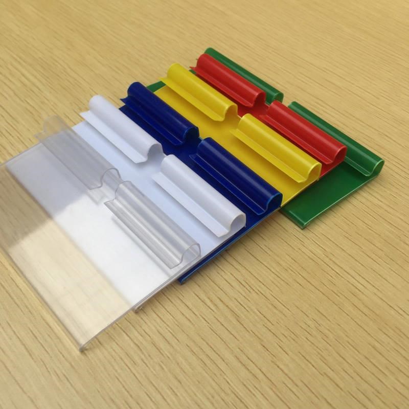 超市吊牌透明双线挂钩标价牌价格吊牌货架便利标签牌挂牌挂式