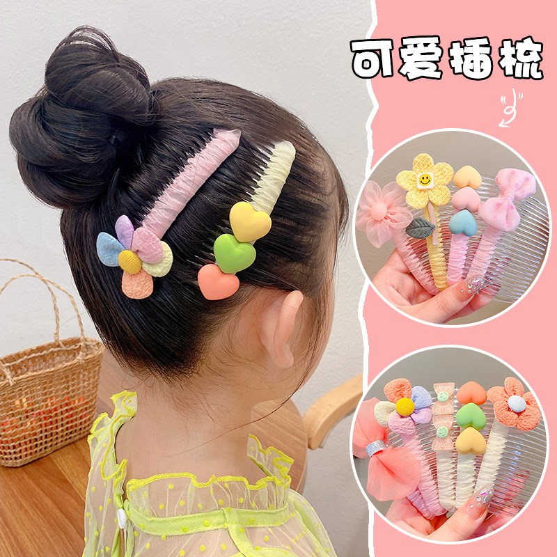 夏季儿童插梳小女孩碎发整理神器女童卡通发卡发梳头饰品刘海梳理