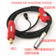 15AK 500A焊枪CO2欧式 二氧化碳气保焊枪电焊机配件焊接200A 350A