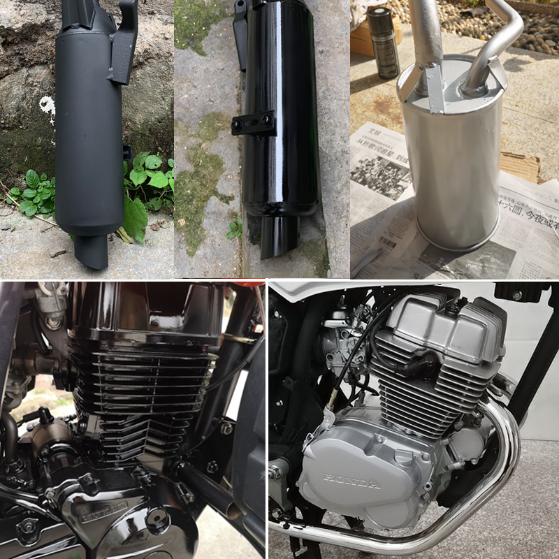 耐高温金属防锈自喷漆1200度汽车摩托车排气管耐高温哑光黑高温漆