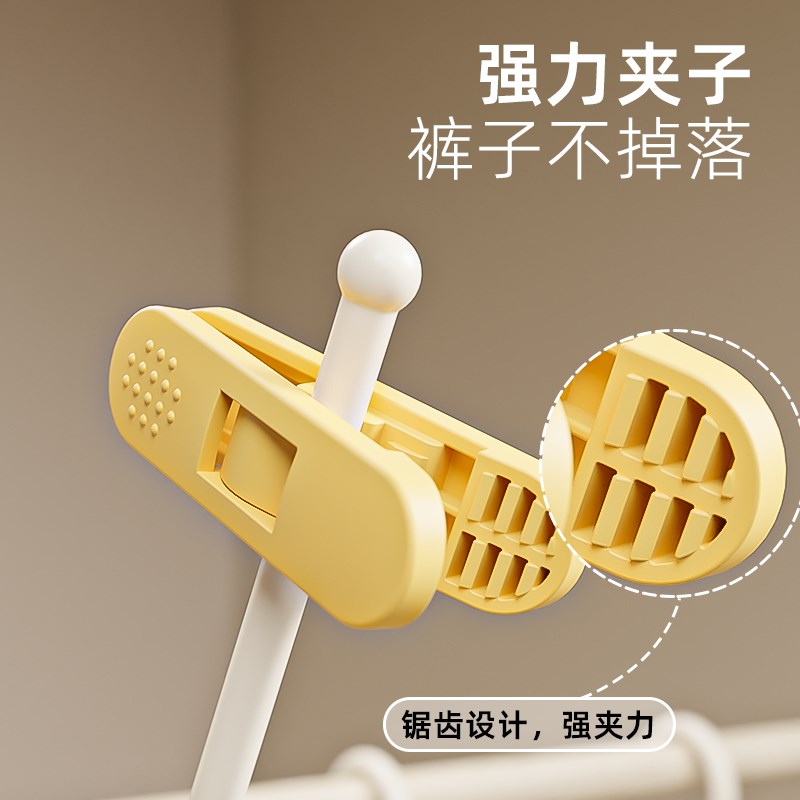 英禾儿童裤架宝宝袜子晾晒带夹子衣架可伸缩防滑婴儿晾衣架家用