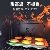 雪媚娘纸托泡芙纸杯蛋糕纸托曲奇饼干马芬杯小蛋糕杯子糯米糍纸托