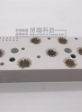 SKIIP83AC12IT1 SKIIP83AC128IST1 SKIIP82AC128IST1 83AC12IT46