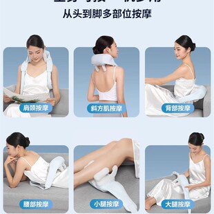 妙界肩颈按摩仪颈椎按摩器斜方肌腰背颈部颈肩按摩器