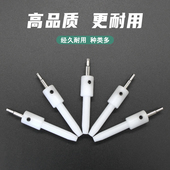 自动焊锡设备配件出锡导管破锡机送锡管出锡管导管入锡管可定制