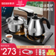 新功 茶炉 F90F98全自动上水电热水壶家用不锈钢茶台烧水壶嵌入式