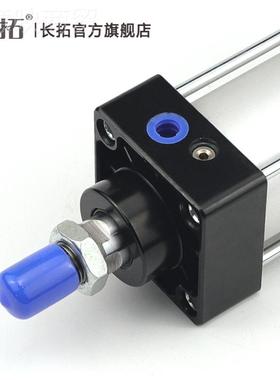 /标准SC-CAFKH亚德客型带底座气0缸SCCA32x25/50/7-510/125-S