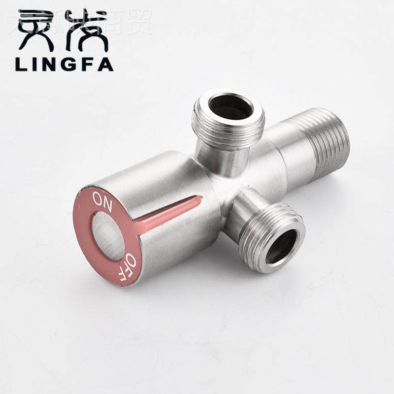 90度进双出水开关 3度04不锈钢三角阀90一二出77716角马阀桶热水,电子元器件市场,电机/马达,淘宝优惠券,粉丝福利购,淘宝优惠卷