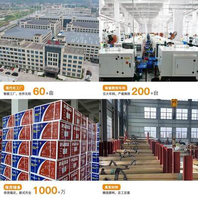 铝塑铜管黄接头铜卡弯套加6厚带座内丝头4分分1寸卡套弯头96370铜