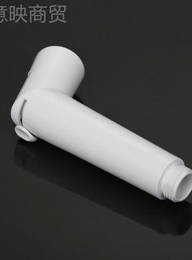 白色高压洁喷枪卫生31581间ABS塑料妇器增压冲洗器洗清喷马桶伴侣