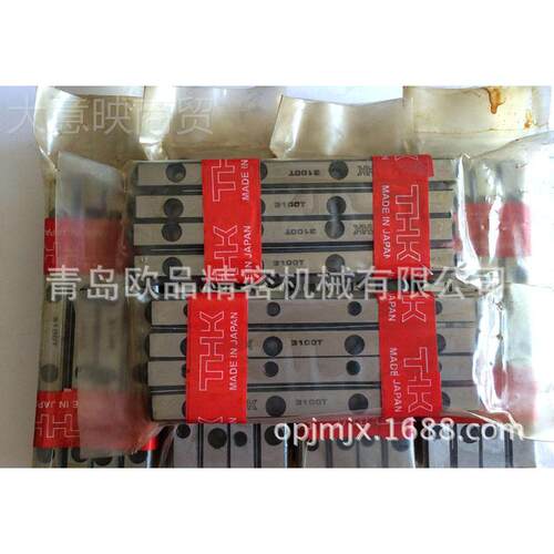 THK交叉柱导轨VR2-滚90HX16Z ,VR2-1015HX81Z,VR2-120HXPLX2Z