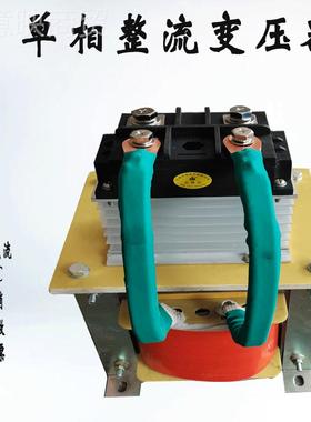 直单相流/直流变压DLQ器交流AC380V2220V转直流供DC36V48V1整V变