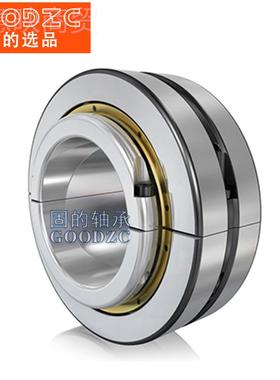 5分体式轴承222SM8 0-TVPA 尼龙保持AJL器 23SM121-MA 剖分轴承单