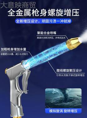 接器自来水强软力冲洗水枪洗车LPK高压家用水管管神伸洗地喷水枪