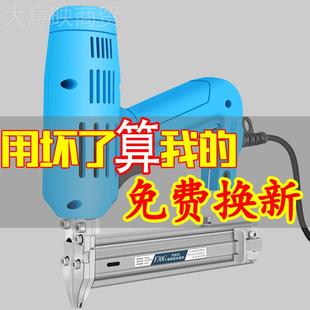气排钉枪电动钉枪工木装修f30码钉两用HJF钉钉射钉打钉器钢枪家用