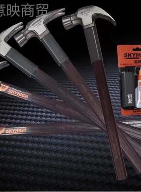 j羊角具锤木工澳新用KGF榔头家方头圆头拔工奥新羊角铁锤锤子钉8