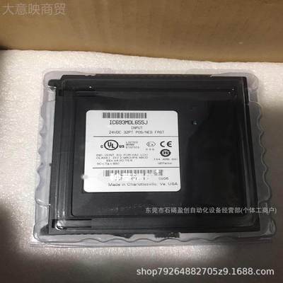 GE 模块IC695ALG626 E PSCPE00-ABAB 全新正品现货TUP原1装进口