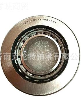 TET-EHM803149STV3/-R0C9ATCI38STPX1轴承 英制圆锥滚子轴承