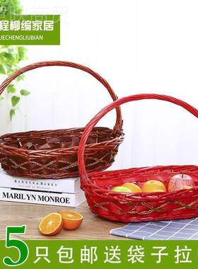 ZMH350礼果篮装水果送BD101374果篮篮水果店水果H藤编送礼果篮礼