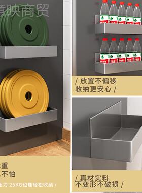 冰置物架侧面收纳箱房挂磁吸壁储厨物侧壁70888保鲜膜多层挂架林