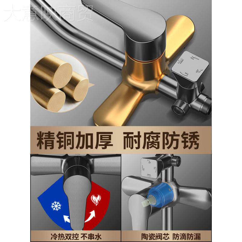 淋浴浴花洒装家用卫浴增XOC压枪全灰铜浴室卫生间套沐洗澡花晒莲