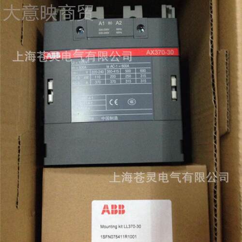 AB3B交流触器380v三相220HDFv AX300-30-111 AX370-0-11 接AX18-3