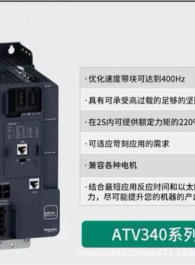 变频器22JNMKW重载型变频器三a变tv34d22n4e广州家电相风0机水泵