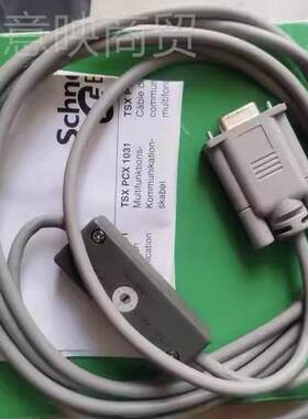 X80 BMXFTW5输01离散量入0/输出连接电GAV缆 ，1× FTB220 端子块