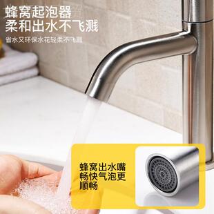 冷面盆D-1001水龙头家用卫浴洗脸盆 洗手单盆 304不锈钢卫间生 龙