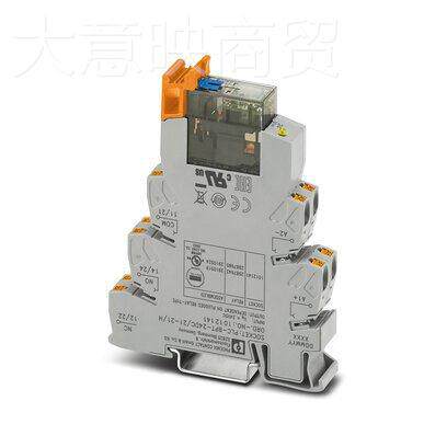 继电器模块 - P5TASLC/-RSC- 2菲4DC/21-21MS - 291002原装尼克斯