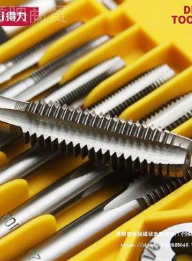 动公制锥板套装丝攻攻丝器丝手用牙手攻牙绞AJW手扳手五金工