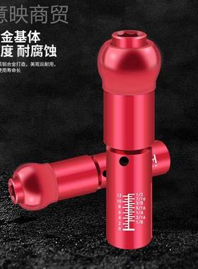 带位器IXD沉孔钻头木工阶钻安装螺眼开梯孔工具打孔沉丝头限锥孔