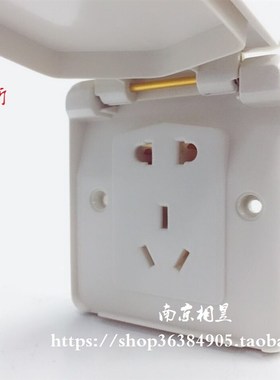 南曼 暗装10A插座MENNEKES五孔220V室外NM40001防水2P+3P