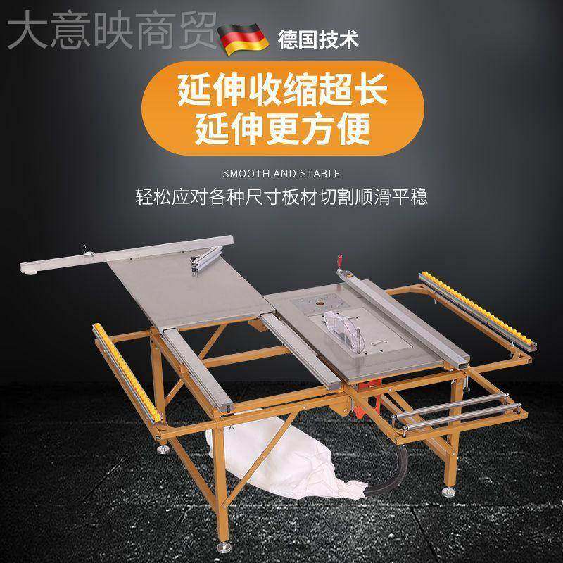 木母工台锯工作台叠推台锯无尘子锯一能体机折多功QZX锯台其它通,工业油品/胶粘/化学/实验室用品,烧杯/烧瓶,淘宝优惠券,粉丝福利购,淘宝优惠卷