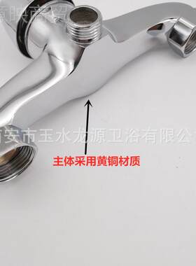 厂家直销铜浴混T-663合水生龙 卫间头浴室冷热花淋洒太子淋浴器龙