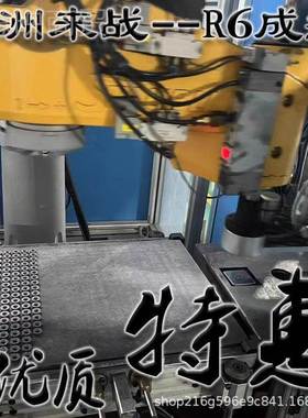 Z特惠原装P株洲数控八角面铣刀片ON3HPMYU0604C08-M YBC02 黑色钢