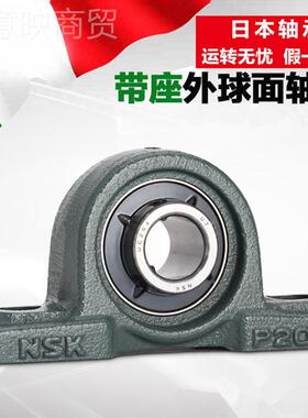 日本轴承 U2K218 UKFL18 外球面带座座轴承 UKF218DL1 轴JEL承FL2