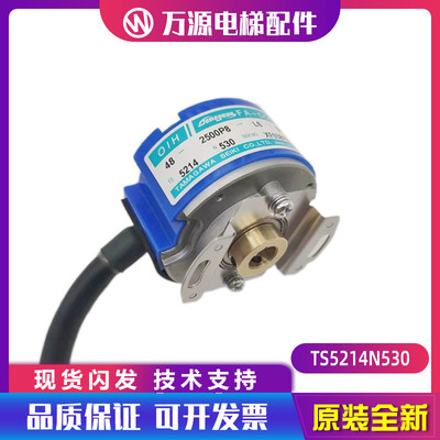 原装正品伺服电机TS5214N530多摩川编码器OIH48-2500P8-L6-5V全新