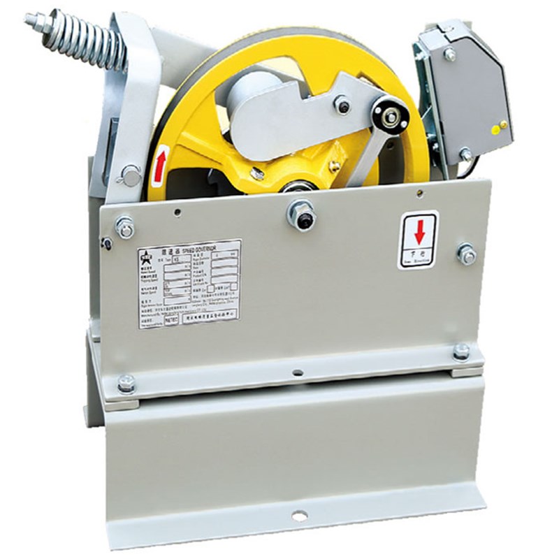 河北东方限速器 富达 通力 富士达 蒂森 XS3-B XS9C 12B电梯配件